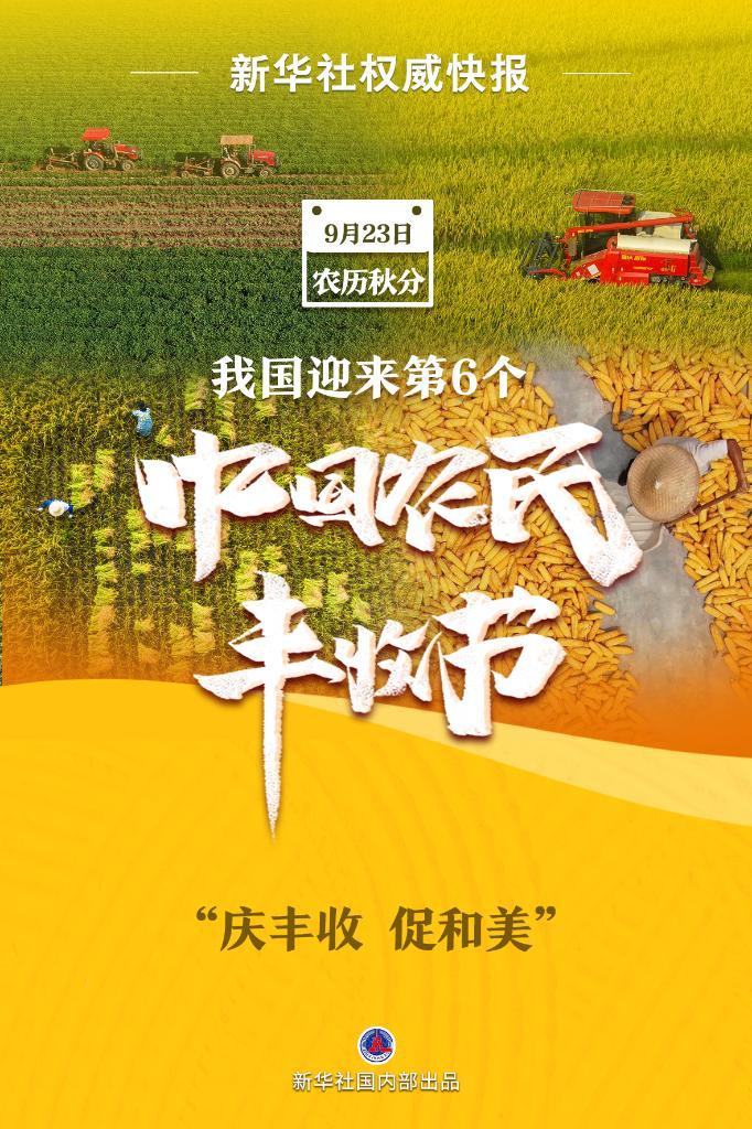 img/d9f7b57ab00f195097eccd3280653f23.jpeg